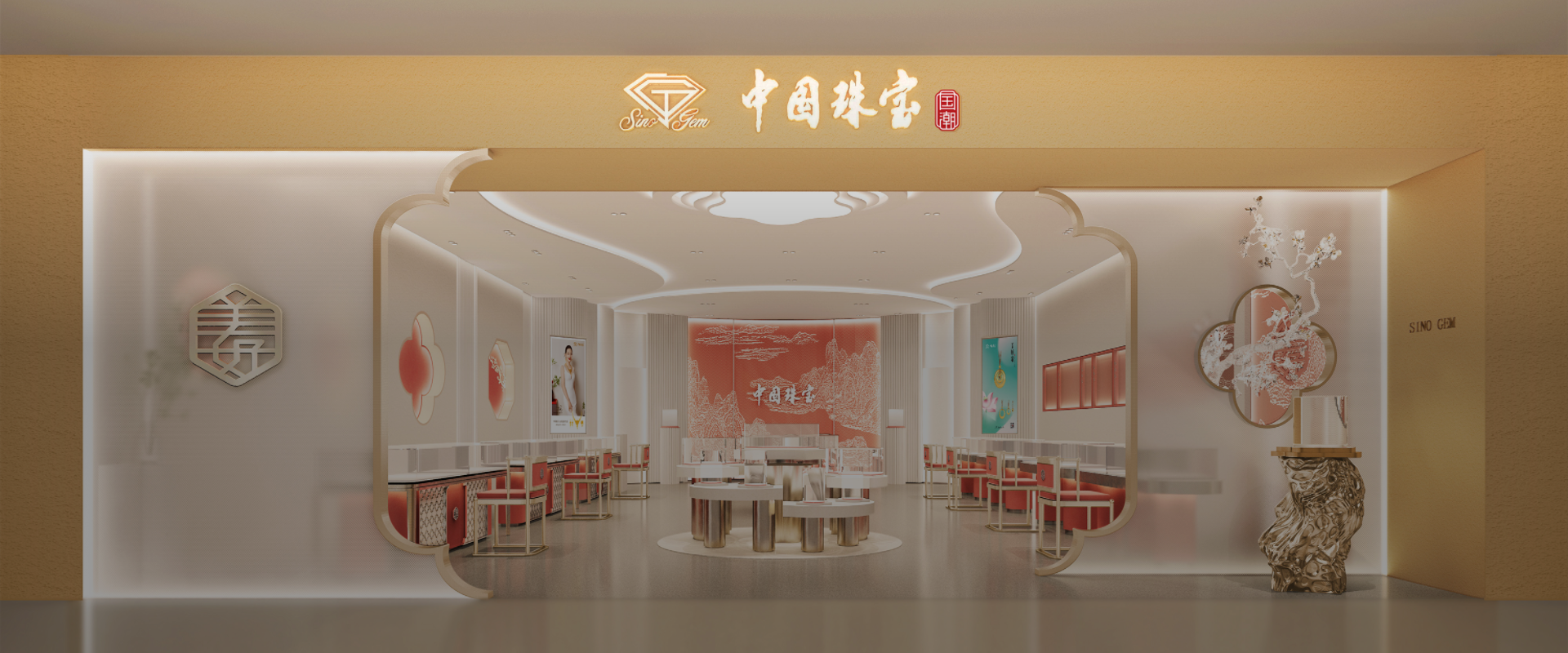 KY开元·(中国)集团