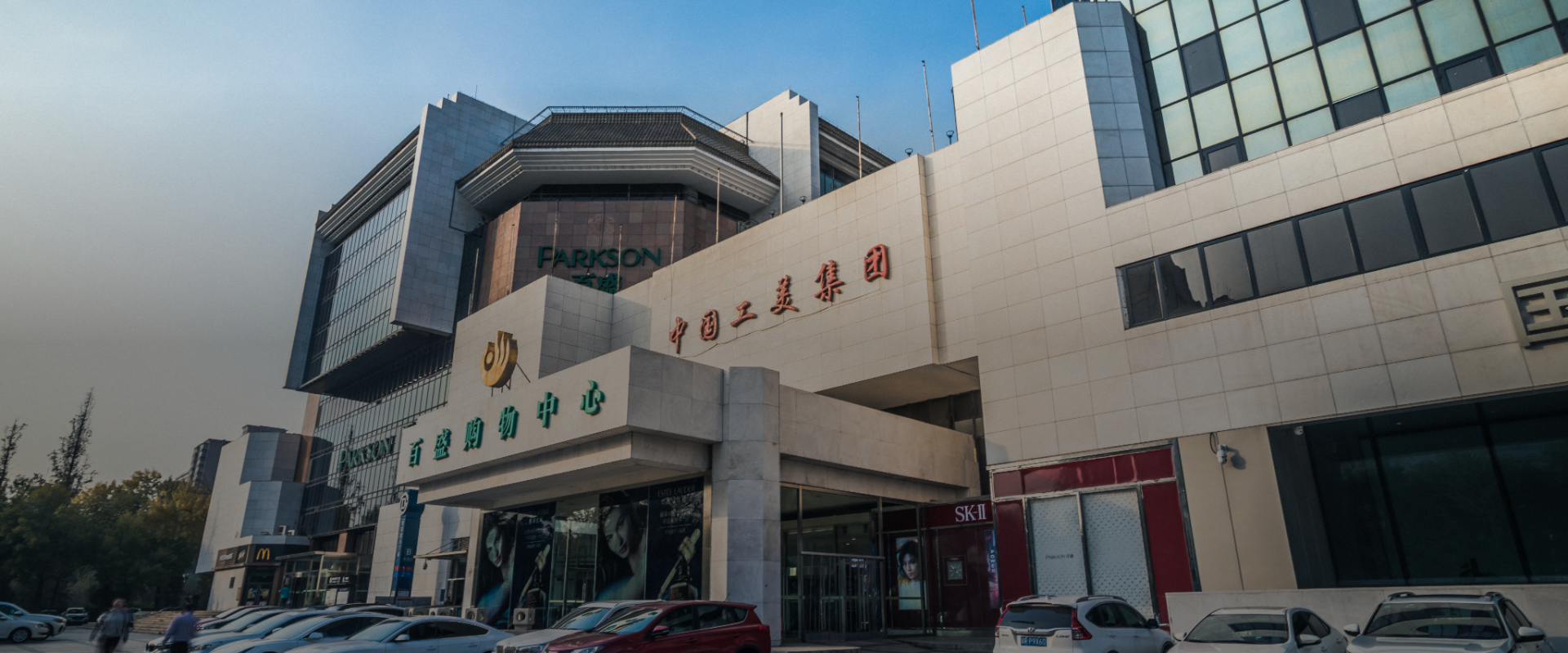 KY开元·(中国)集团