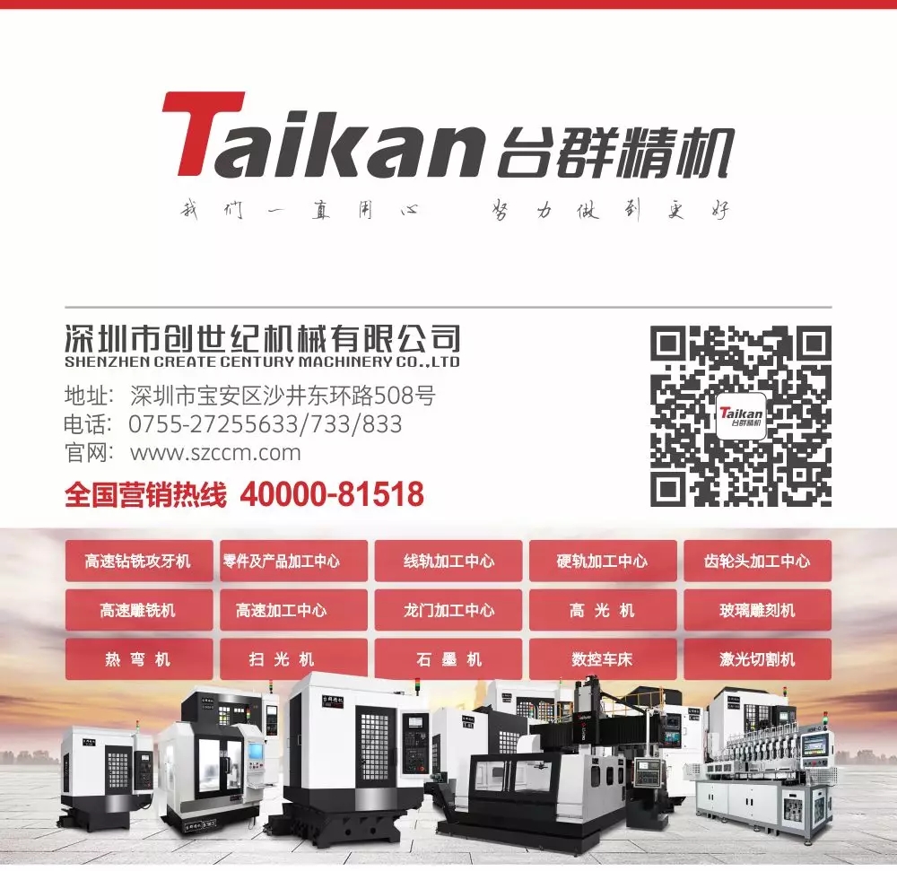 申博官网-相信品牌力量