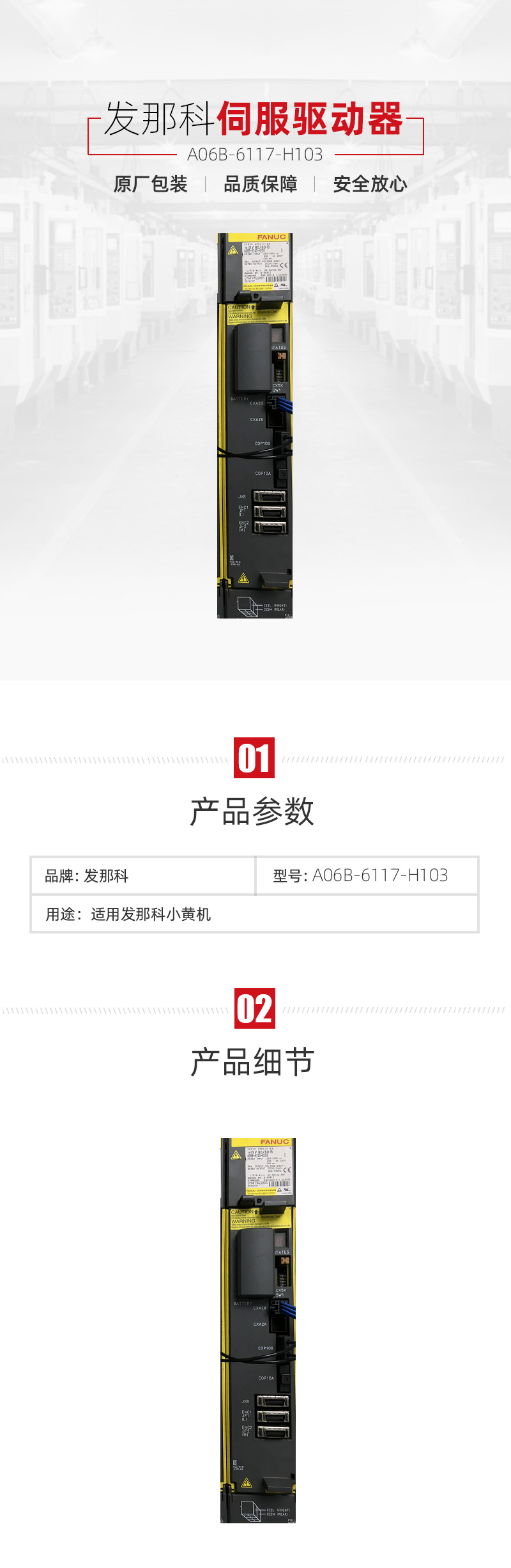 申博官网-相信品牌力量