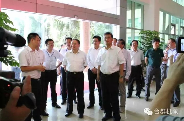 申博官网-相信品牌力量