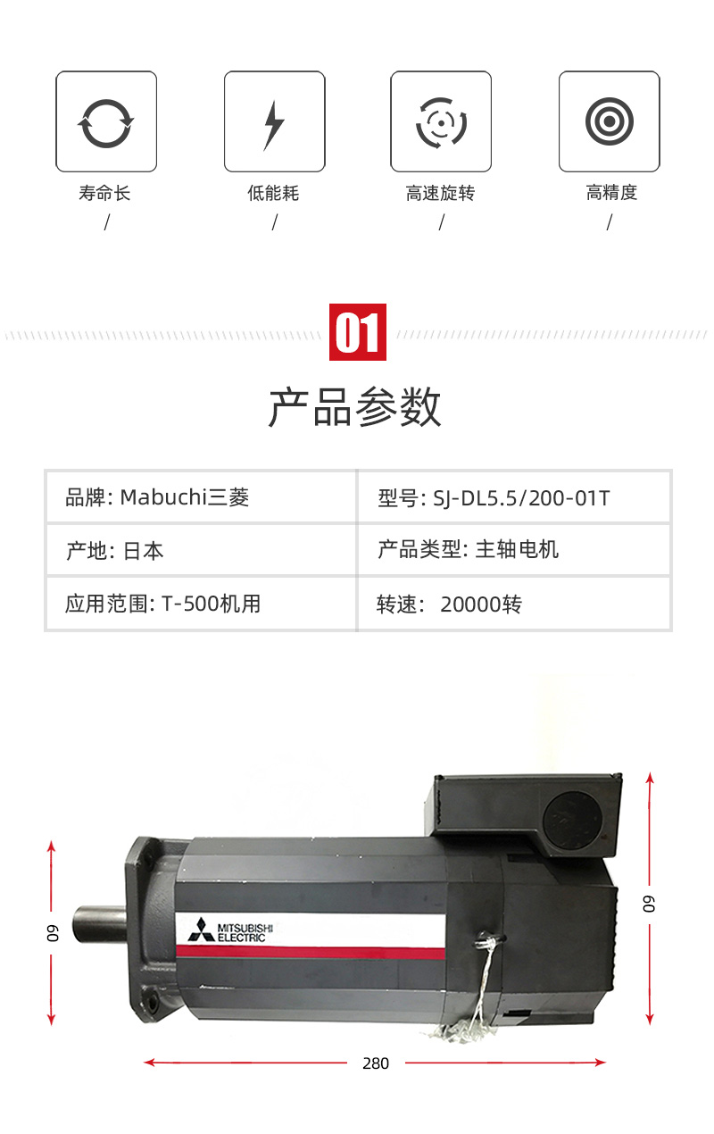 申博官网-相信品牌力量