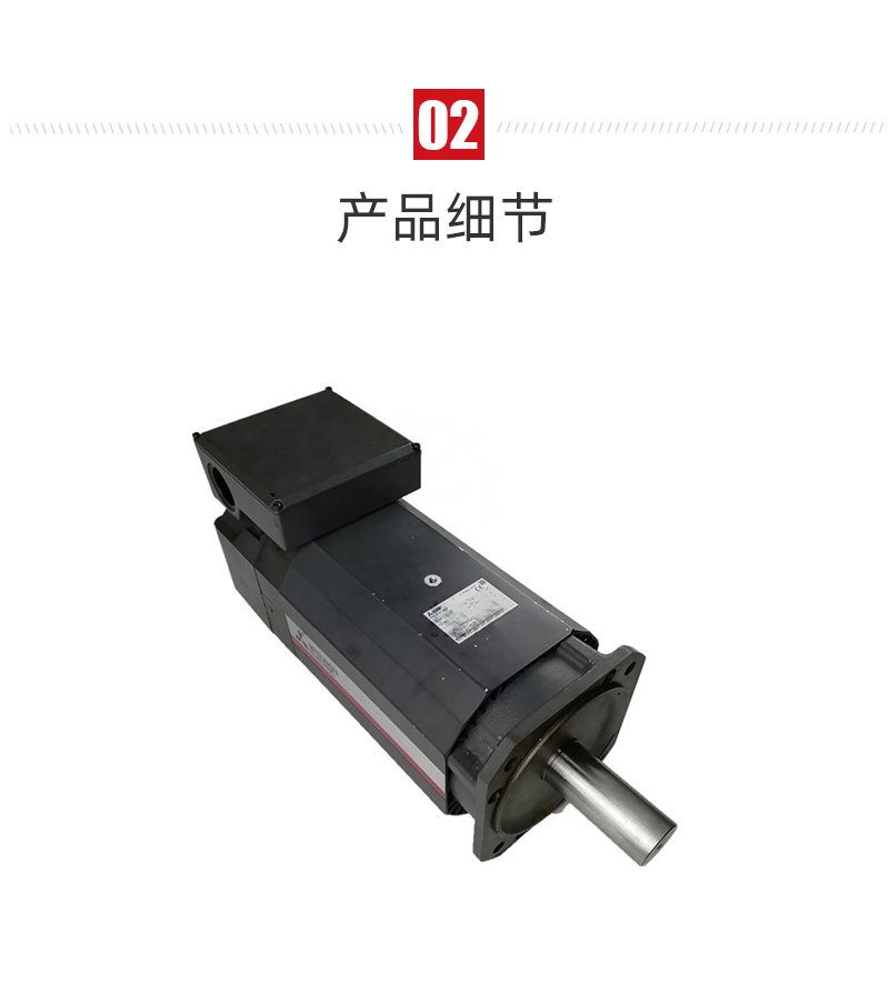 申博官网-相信品牌力量