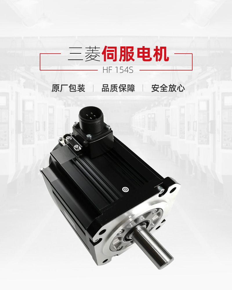 申博官网-相信品牌力量