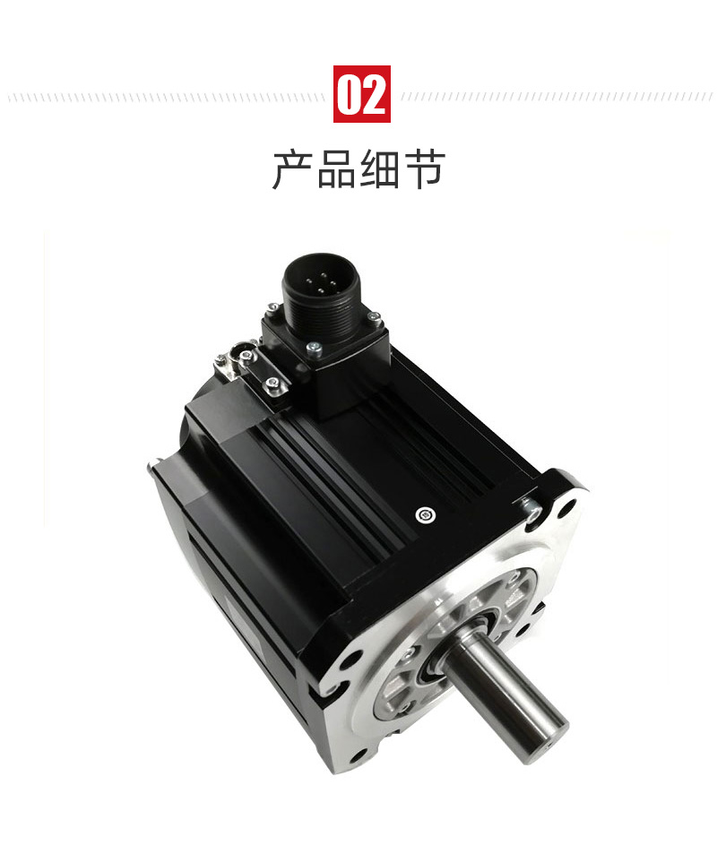 申博官网-相信品牌力量