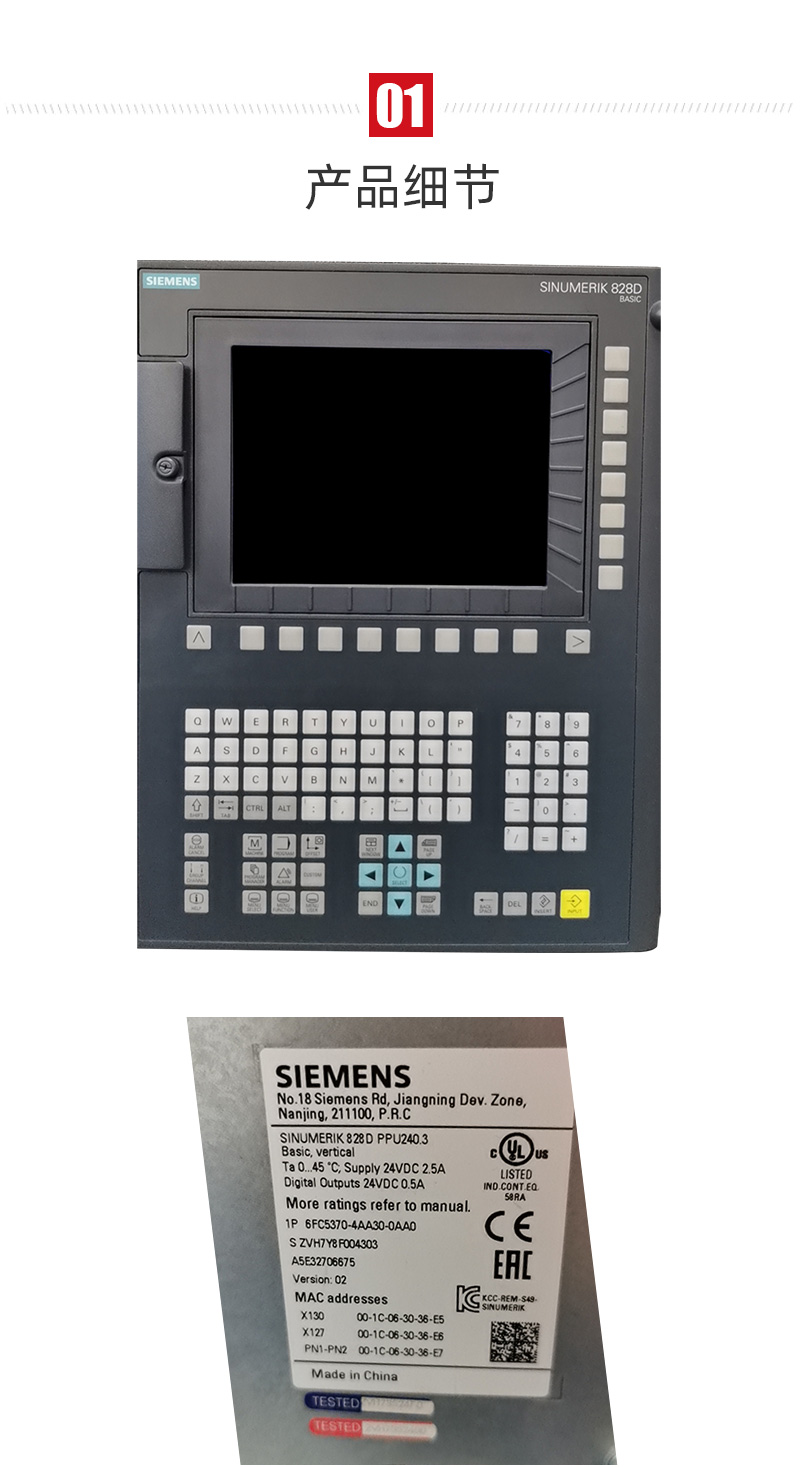 申博官网-相信品牌力量