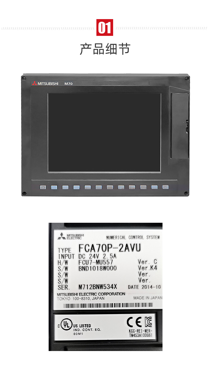 申博官网-相信品牌力量