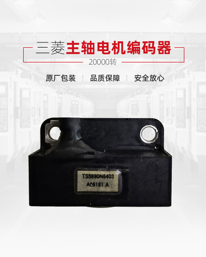 申博官网-相信品牌力量