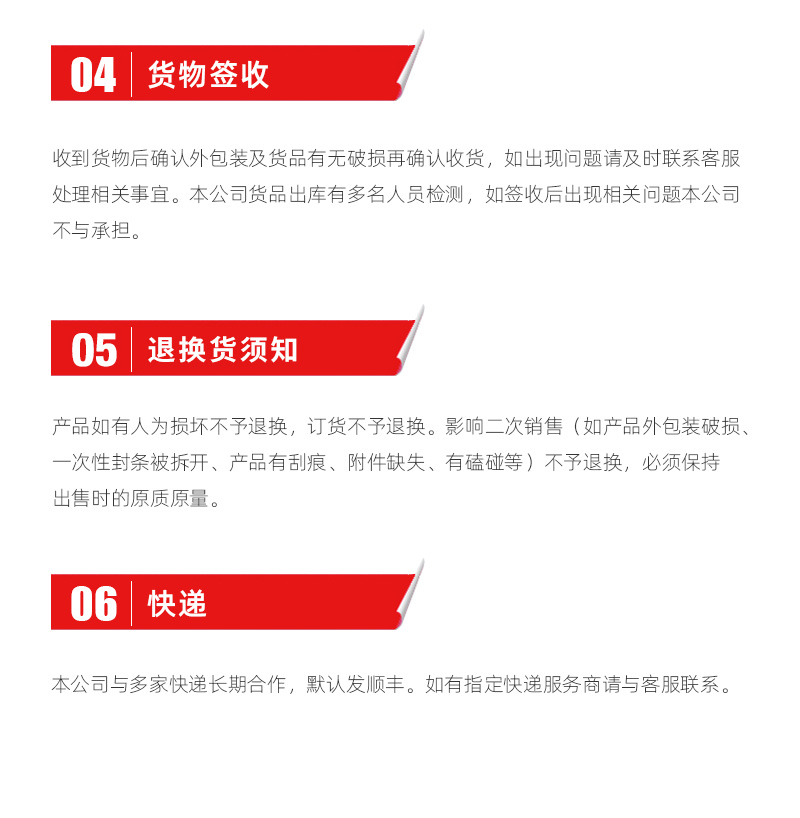 申博官网-相信品牌力量