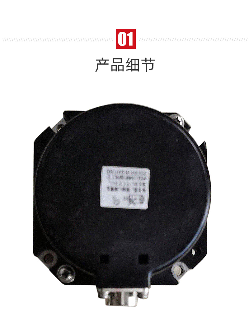 申博官网-相信品牌力量