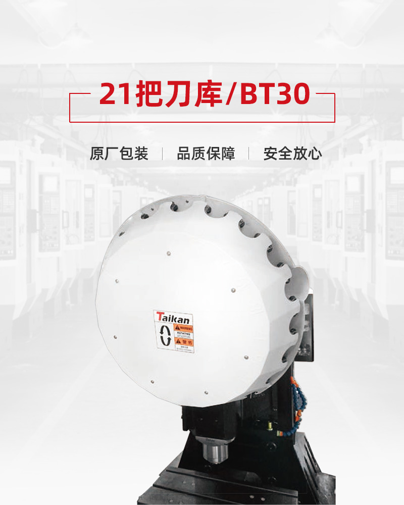 申博官网-相信品牌力量