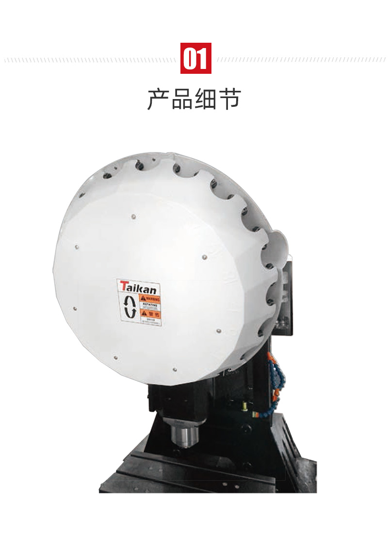 申博官网-相信品牌力量