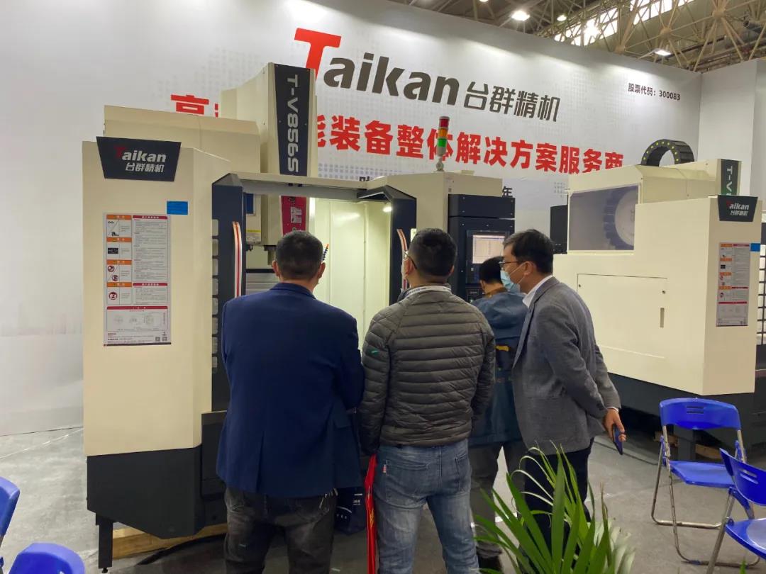 申博官网精机武汉机床展