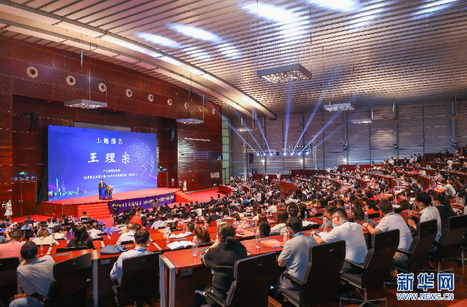 申博官网精机500强企业