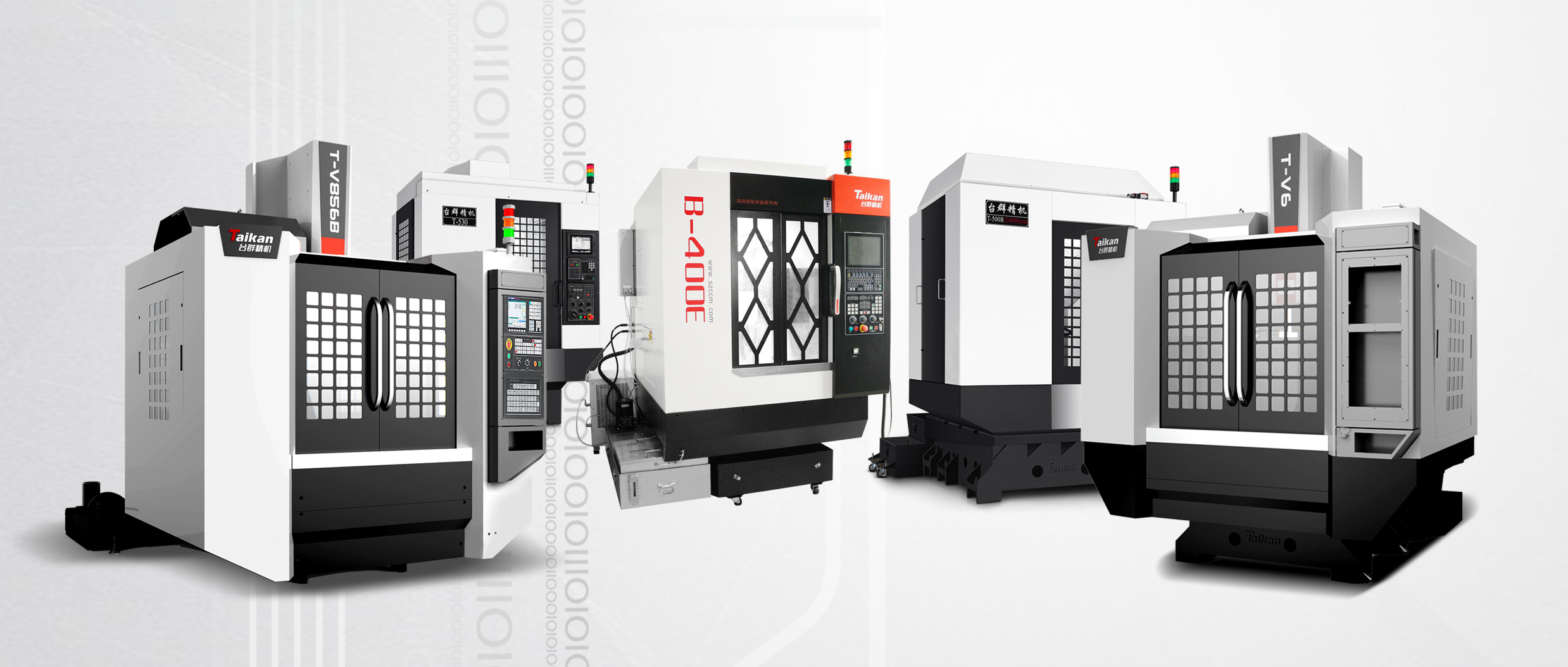 申博官网精机加工中心理床
