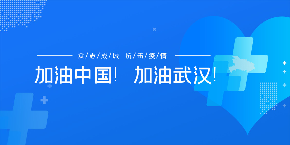 申博官网-相信品牌力量