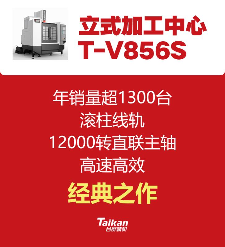 申博官网-相信品牌力量