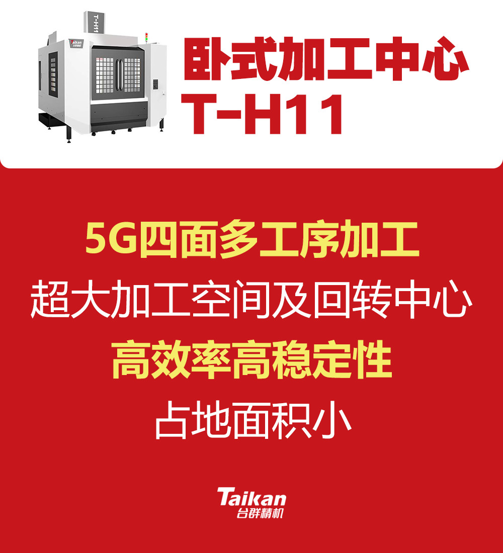 申博官网-相信品牌力量