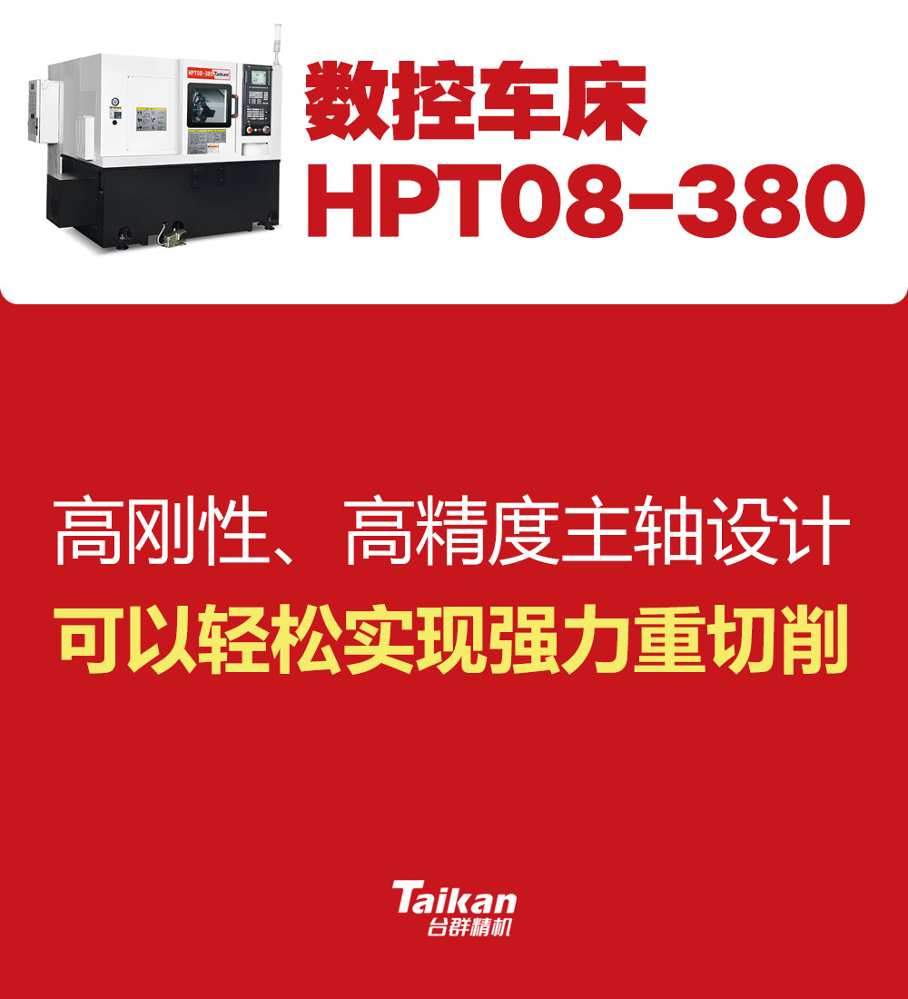 申博官网-相信品牌力量