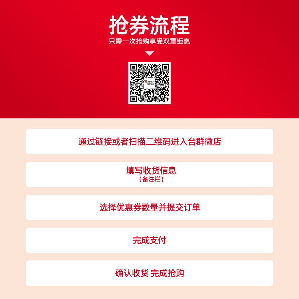 申博官网-相信品牌力量