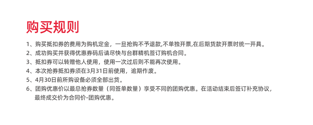 申博官网-相信品牌力量