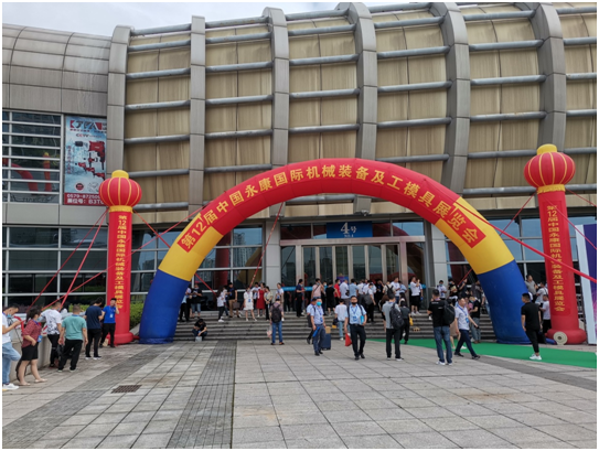 申博官网精机参与永康国际机械设备展