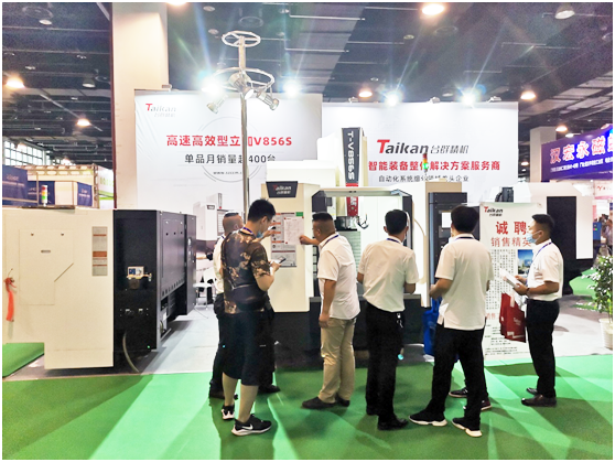 申博官网精机永康国际机械设备展