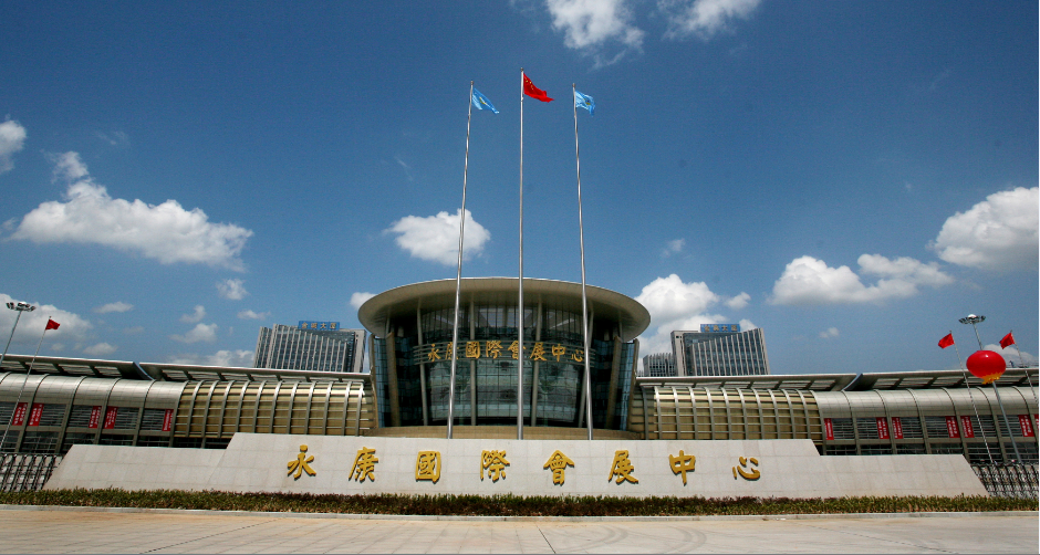 申博官网-相信品牌力量