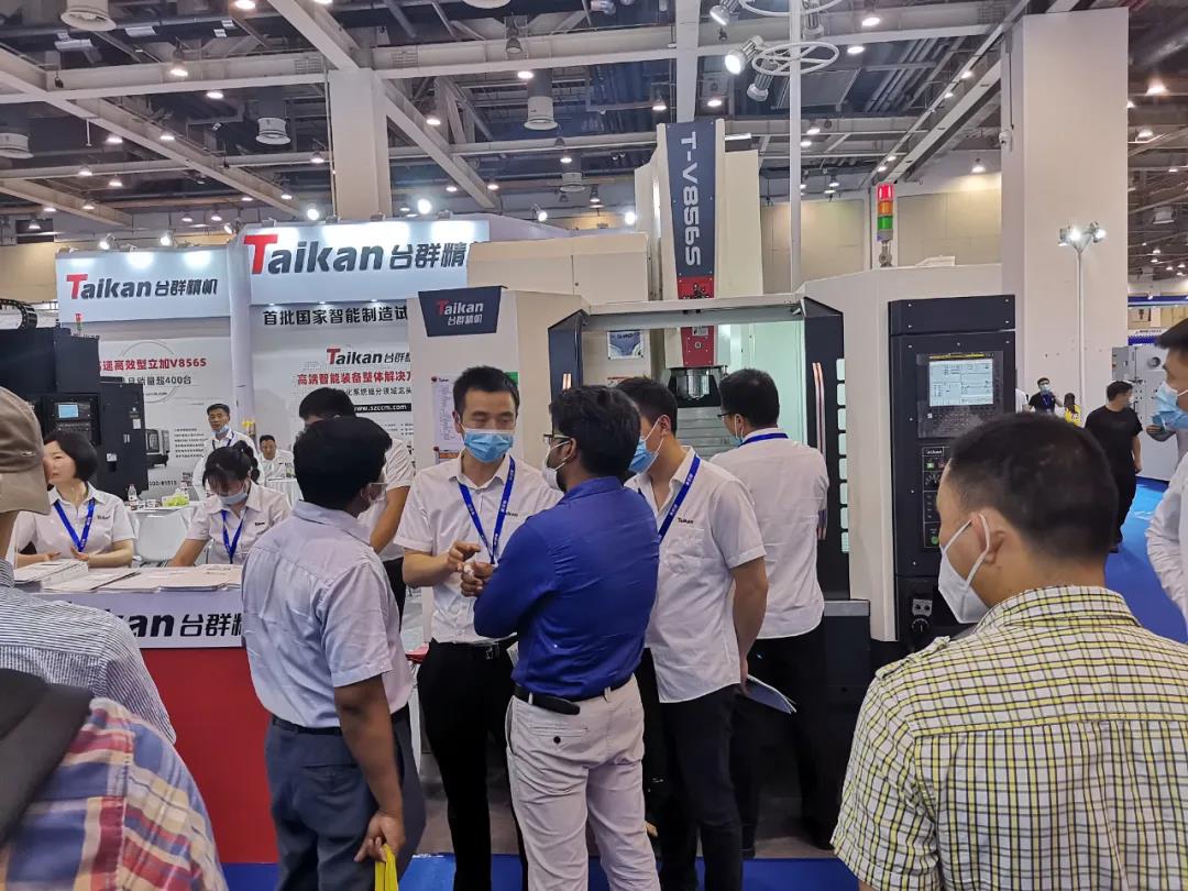 申博官网精机苏州机床展览会