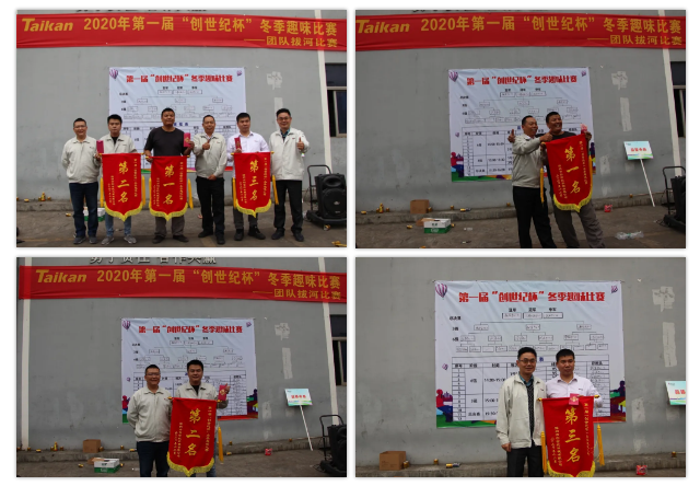 申博官网-相信品牌力量