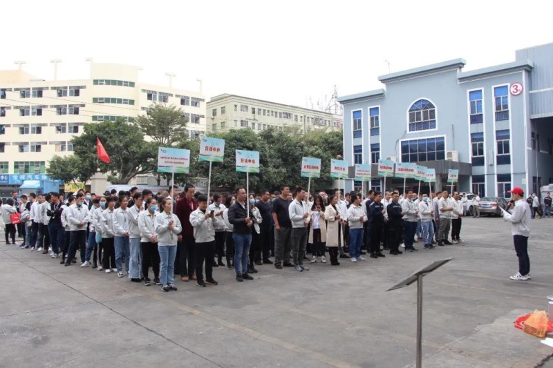 第一届“创世纪杯”冬季趣味角逐