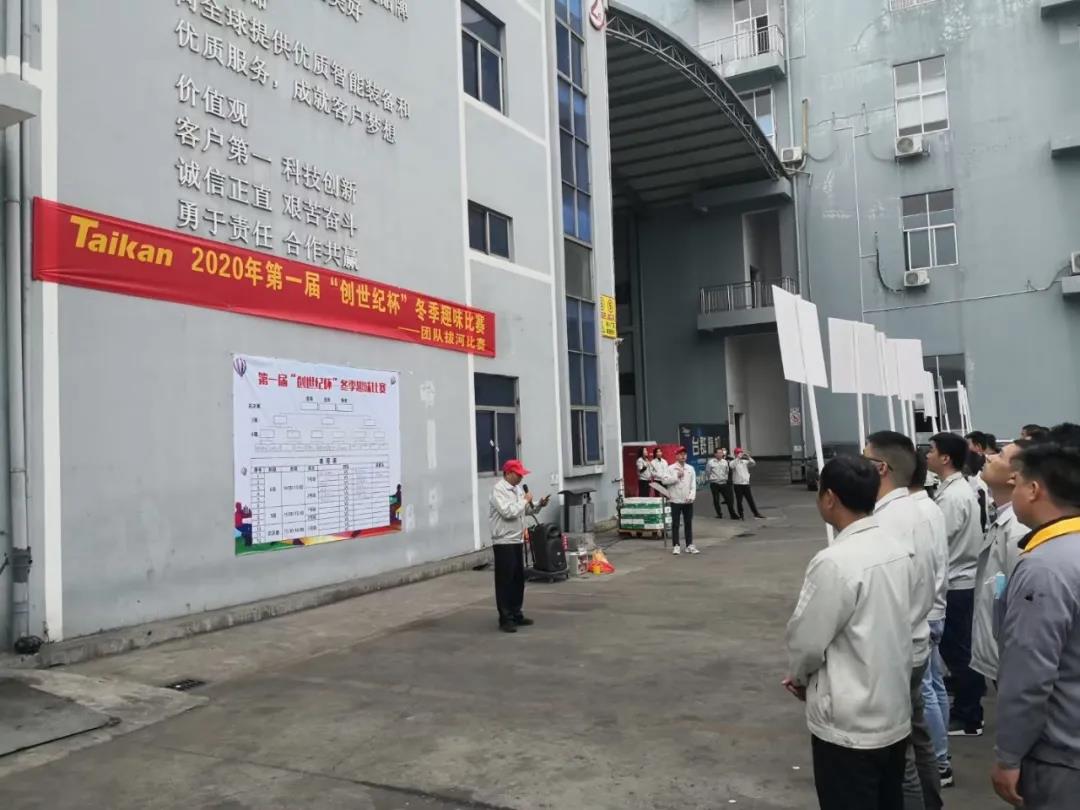 申博官网-相信品牌力量