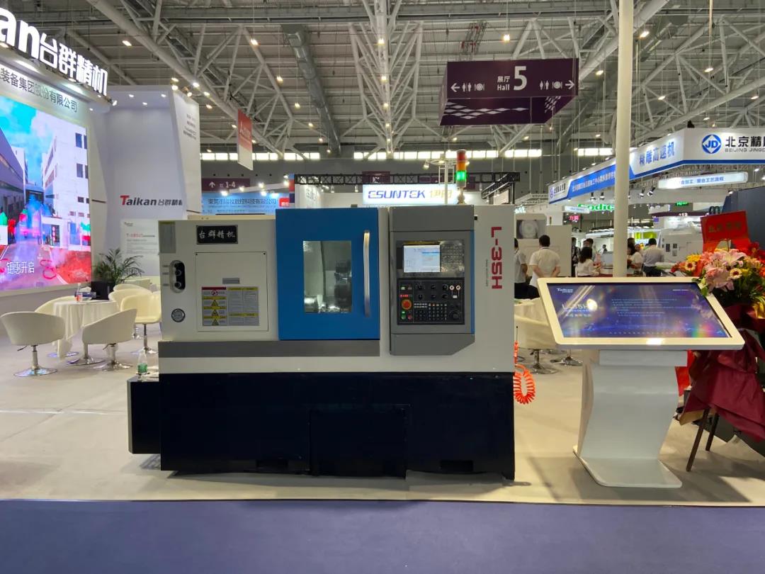 申博官网精机展会