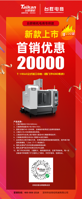 申博官网-相信品牌力量