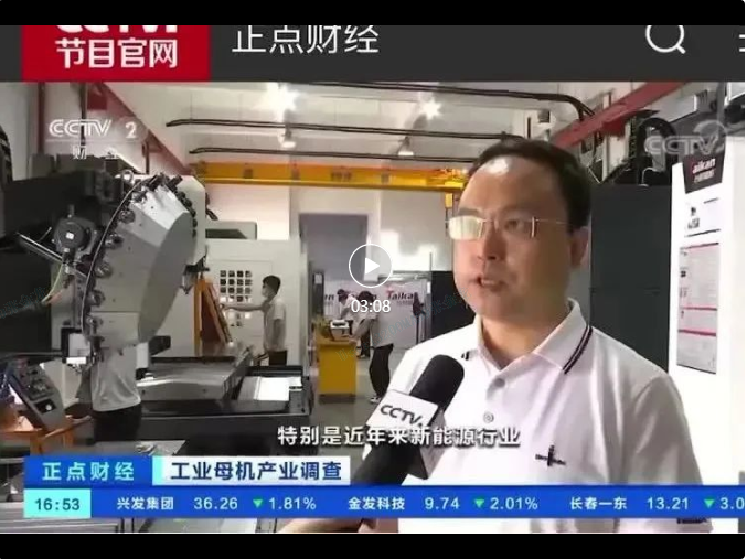 申博官网-相信品牌力量