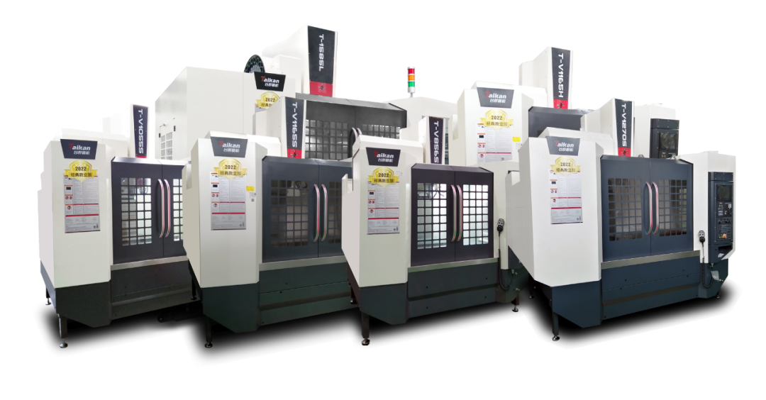 申博官网加工中心