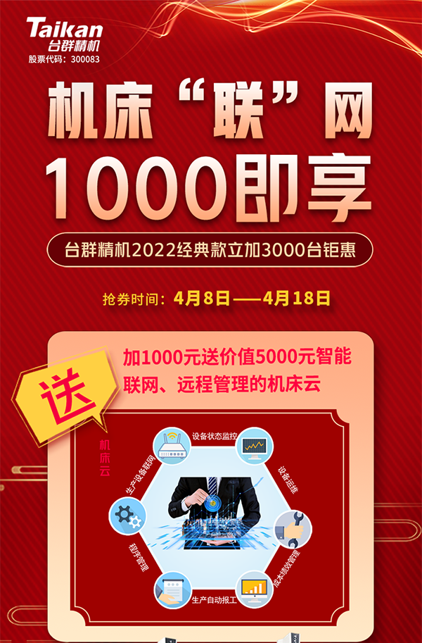 申博官网-相信品牌力量