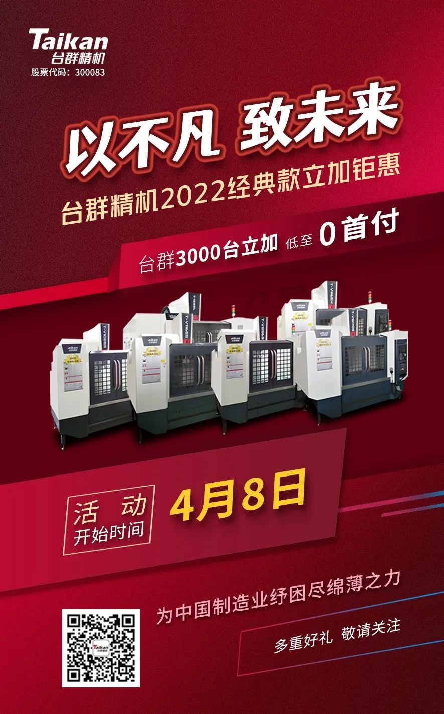 申博官网-相信品牌力量