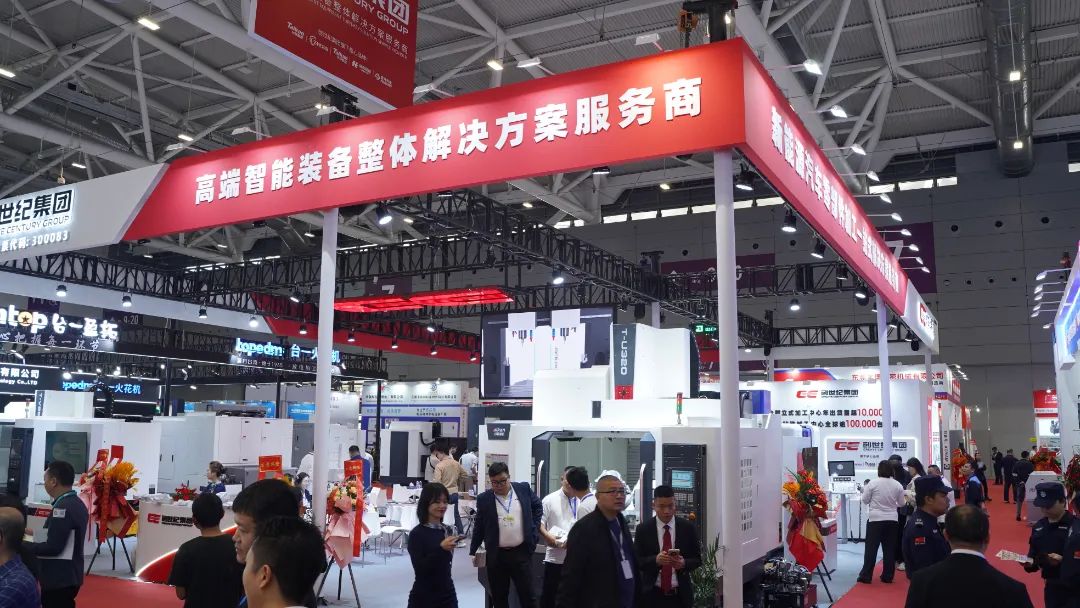 申博官网-相信品牌力量