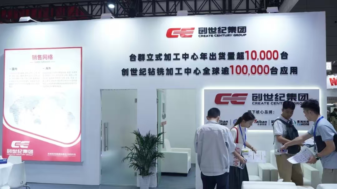 申博官网-相信品牌力量