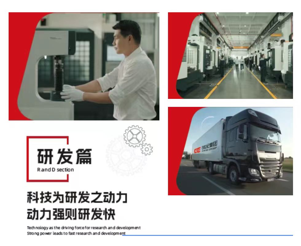 申博官网-相信品牌力量