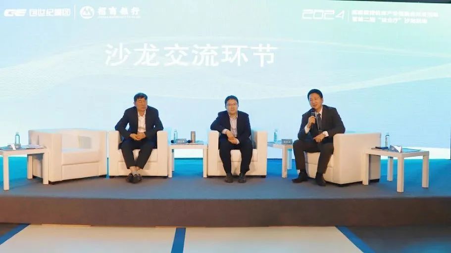 申博官网-相信品牌力量