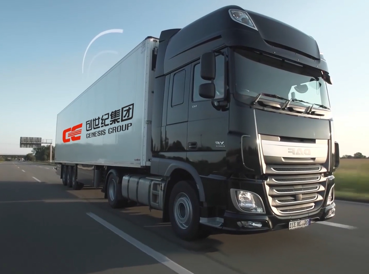 申博官网-相信品牌力量