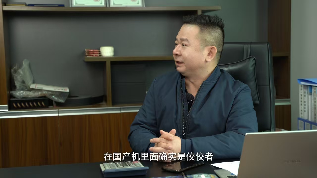 申博官网-相信品牌力量