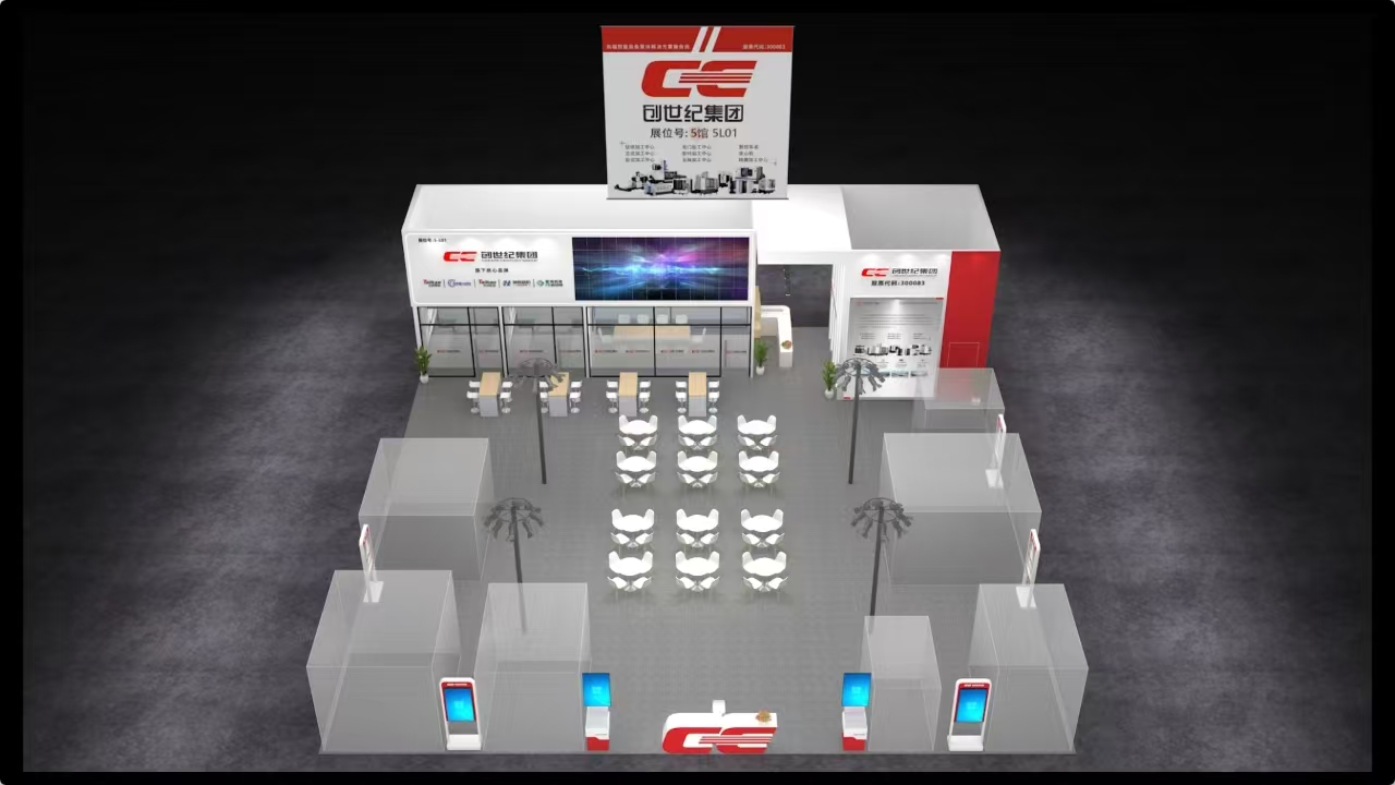 申博官网-相信品牌力量