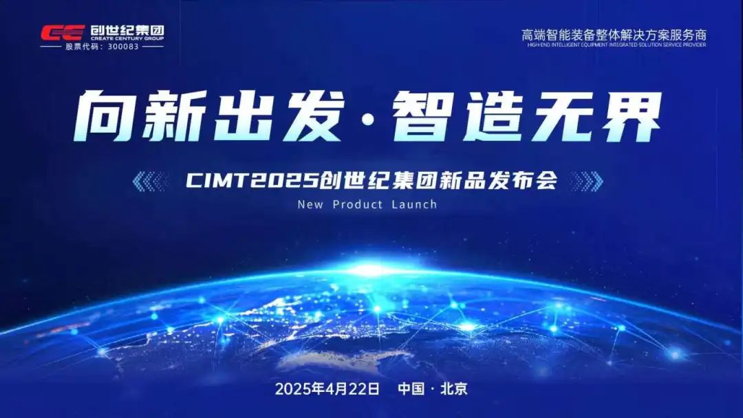 申博官网-相信品牌力量