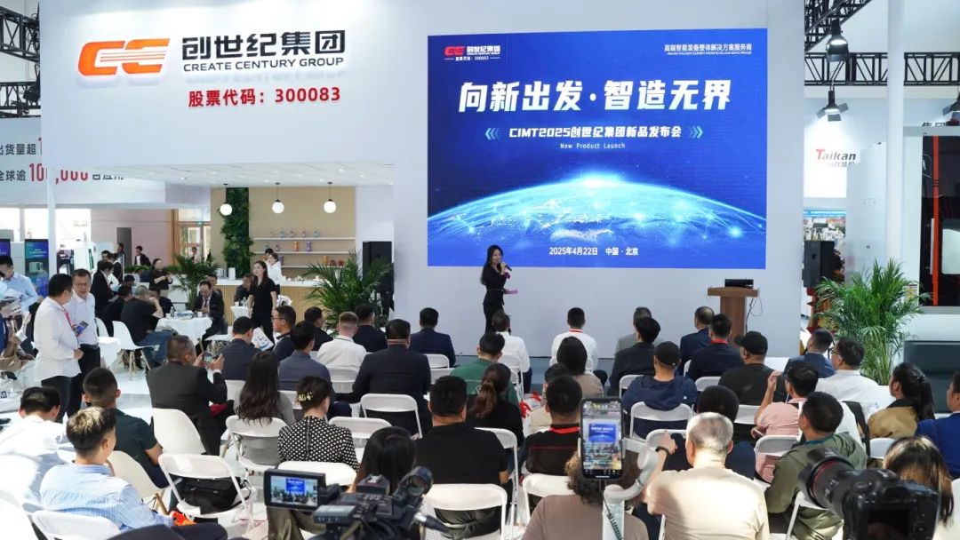 申博官网-相信品牌力量