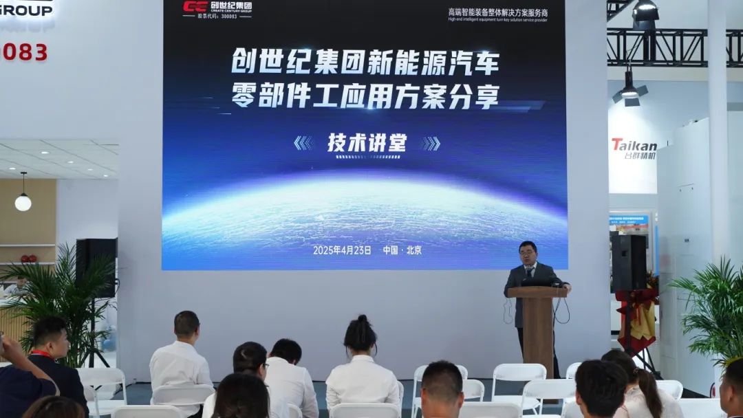 申博官网-相信品牌力量