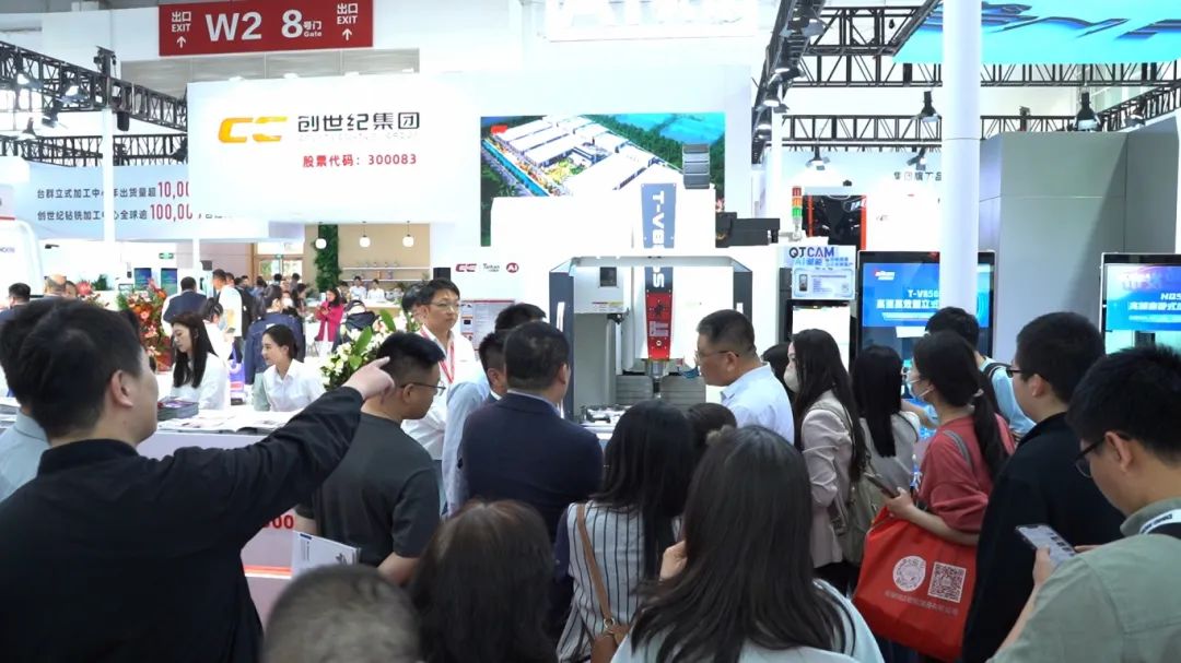 申博官网-相信品牌力量