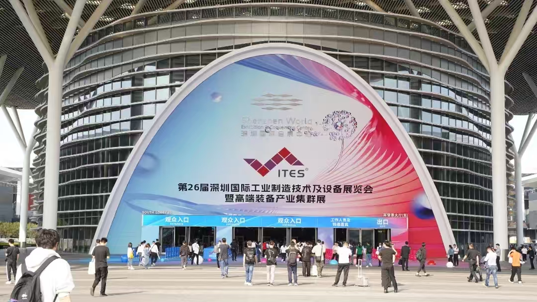 申博官网-相信品牌力量